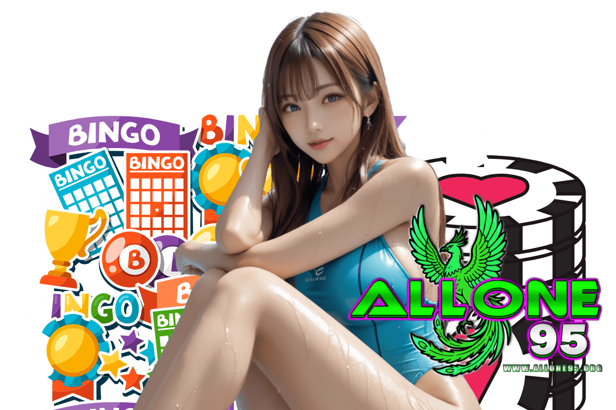 allone95 สล็อต